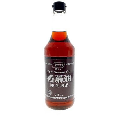 Yeo's Pure Sesame Oil 640ml